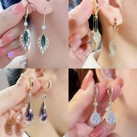 Women's earrings drop earrings for women 2023 new trendy internet celebrity ear buckles simple niche earrings foreign style high-end luxury earrings