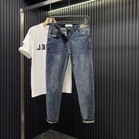 Trendy Brand Men's Jeans 2025 New Spring Autumn Slim Fit Smooths Your Silhouette Casual Trousers Fashionable Denim Pants