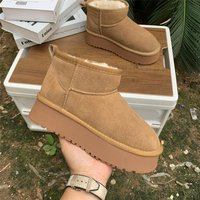 Leather Sole Height Increasing Snow Boots Women, Simple Style, Short Tube With Thick Fleece For Warmth, Same Style As