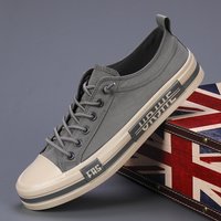 Men's versatile trendy casual comfortable canvas shoes slip-on sneakers 23136