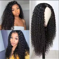 Afro Curly Wig – Long Synthetic Heat Resistant Hair – Adjustable Middle Part Or Bangs 
