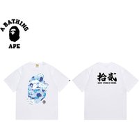 A BATHING APE BAPE-Camouflage Pattern Printed Men's Short Sleeved T-shirt