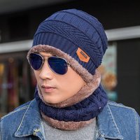 Winter hat trendy autumn winter knitted hat plus velvet thickened woolen hat pullover hat scarf suit