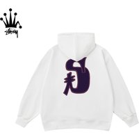 STUSSY Cartoon S Pattern Printed Hoodie Made Pure Cotton Fabric