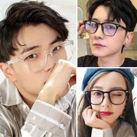 New Transparent Anti-Blue Light Unisex Trendy Customizable Myopia Student Round Frame Non-Prescription Glasses