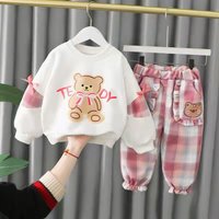 Baby Girl Spring And Autumn Hoodie Set Spring Baby Two-piece Set Early Spring Children’s Clothes Girl Spring Clothes