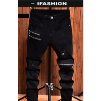 Men's Clothing End Jeans For Men Autumn And Winter All Match Korean Style Trendy Black Elastic Slim Fit Zipper Trousers Winter