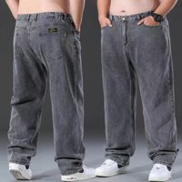 Men's Clothing Plus Size Pants Fat Guy Loose Straight Wide Leg Deep Crotch Big Trousers