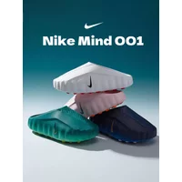 Nike Mind 001 Unisex Casual Outdoor Sports Slide White