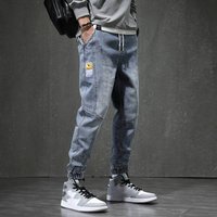 Clothing Autumn Spot Loose Harem Casual Trousers