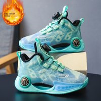Sports 2023 Autumn/Winter New Nightlight Running for Boys Basketball Shoes with Large Children’s