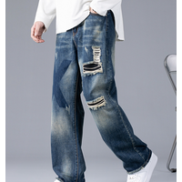 Men's wide leg jeans youth loose casual straight leg pants
