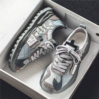 Men's Shoes 25 New Style Mesh Breathable Dad Shoes Are Fashionable, Comfortable And Casual