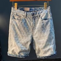 Trendy Versatile Patchwork Design Casual Pants Washed Distressed Loose Fit Slimming Straight Leg Jeans Cargo Pocket