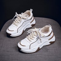 Korean Version Dad 2025 Spring Breathable Student Casual Trendy Thick Soled Height Increasing