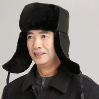 old hat winter cold warm neck ear protection Lei Feng hat thickened velvet security door