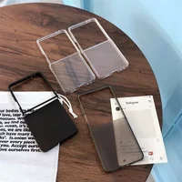 Ultra Thin Transparent Sanding Phone Case Samsung Galaxy Z Flip 7 FE 6 5 4 3 Flip7 Flip6 Flip5 Protective Hard