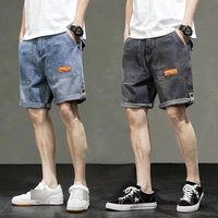  Relaxed Fit Denim Shorts – Stretch Cotton Adjustable Drawstring & Distressed Details 