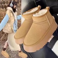 Short Snow Boots 2025 Style Thick Soled Height increasing Lined Warm Anti slip Made Cotton