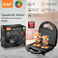 RAF European Standard Cross border Home Multi functional Toaster Light Breakfast Sand Double sided Heating Steak hine