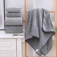 Large Bath Towel Fleece Super Absorbent Towel Two Piece Combination Set Striped Absorbent Thick