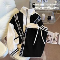 Clothing casual fashion suit large loose style sweater small style sports two piece suit