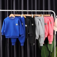 Kids' Trendy Two-Piece Sweatsuit - Korean-Style Western Outfit For Boys & Girls, Fashionable Spring/Fall Matching Set