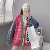 contrast denim patchwork leopard print jacquard sweater loose lazy knit cardigan coat