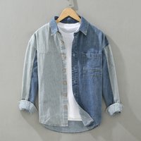  Casual Loose Fit Denim Block Stripe Shirt Long Sleeve Spring Autumn Fashion Top