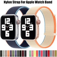 Soft Nylon Strap for Apple Watch Band 40mm 44mm 42mm 45mm Fashion Sports Watch Wristband for iWatch Series 8 7 6 5 4 3 2 1 SE
