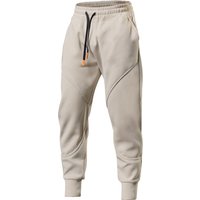 Clothing Autumn Casual Sports Sweatpants Loose Cuff Trousers Three Dimensional Stitching Fitness Running Training Pants