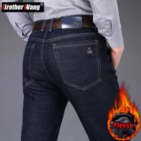2022 Winter New Men’s Fleece Warm Jeans Classic Style Business Casual Thicken Regular Fit Denim Pants Black Blue Brand
