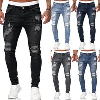 Men's Clothing trend hip hop trousers men's skinny jeans ripped badge skinny pants trend