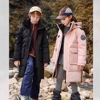 Bestseller Children's Jacket Thickened Warm White Duck Down Hooded Parent-Child Mid-Length Boys And Girls Winter Coat ALYCExiyuebaobao