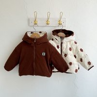 2023 autumn/winter double-sided white duck children’s clothing short Korean version baby down jacket