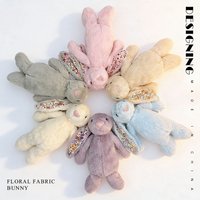 Floral Print Bunny Plush Stuffed Animal Adorable Soft Easter Gift Cute Home Decor Nursery Accent Shower Present