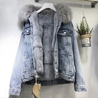 Denim Coat Short 2023 Winter Tank Plush Thickened Detachable Cotton Coat