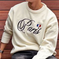 Clothing Versatile Sweater Autumn Pullover High Street Simple Knit Sweater Hoodie