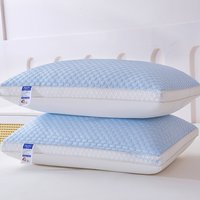 Knitted Soft Pillows For Sleeping, Support Bed Pillows, Fluffy Down Alternative Pillow 1PC