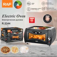 RAF EU Standard Cross-Border Electric Home 15L Mini Air Oven Multifunctional Bread And Cake Maker