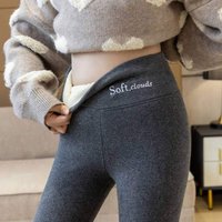 Large sherpa leggings autumn winter plus velvet thickening outer wear high waisted leggings warm cotton pants