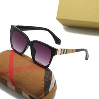 New 4164 large frame glasses, women’s UV resistant internet red sunglasses, men’s round face trendy