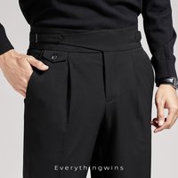 Men's Clothing Naples Trousers Men's Nine Point Trousers Black Drape Business Casual High Waist Suit Trousers Slim Spring And Summer