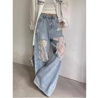 "Women's Relaxed Fit Distressed Straight Leg Jeans – High Waist Wide Leg Pants With Ripped Details For Casual & Streetwear"