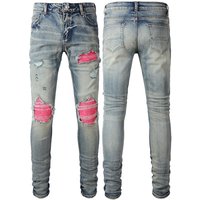Suitable For All Seasons Men's Light Blue Color Block Distressed Jeans With Patches Stretch Slim Fit Skinny Pants
