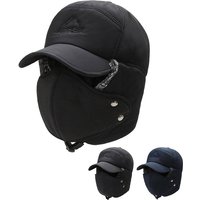 Men’s hats winter warm and cold-proof elderly hat middle-aged and elderly outdoor hat embroidery ear protection Lei Feng hat elderly dad hat