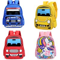 Cute Cartoon Car For Children, Kindergarten Boys And Girls Casual School Bag, Kids Backpack