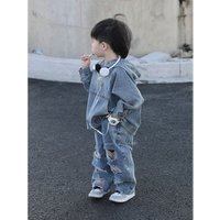 Mother & Fashionable Spring Personalized Ripped Jeans Cool Straight Pants Super Cool Pants