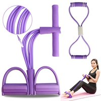 Six Tube Upgraded Sit Up Abdomen Yoga Fitness Pull Rope Multi Function Pedal Puller Indoor And Outdoor Universal Tensile Rope