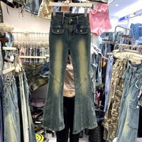 Clothing Autumn Retro Sexy High Street Jeans Elastic High Waist Slim Flared Mopping Trousers